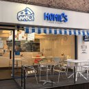 반포대로20길 7-13 이미지