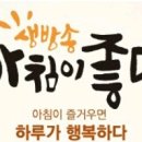 정은자동차정비공업사 이미지