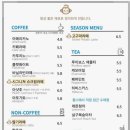 불곡남로 이미지