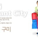 장은1리경로당 이미지