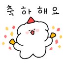 그루밍아지 네이버블로그