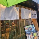 오사카 규카츠 맛집 1위 규카츠 모토무라 우메다 에스트점 | 입에서 녹는 숙성 규카츠 후기✨