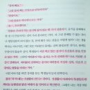 선애농장 이미지