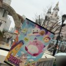 혜성한분식 | 3월 롯데월드 정말 사람 없을까? 메이플 구경, 매직패스 없이 아틀란티스 n번 탄 주말 방문 후기