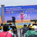 중앙 무대 이미지