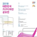 (주)테크노디자인 이미지
