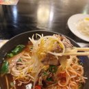 서초역 쌀국수 맛집 포메인, 레드포 후기