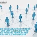 오성당한의원 이미지