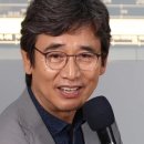 [사설] 해도 너무 한 與 원색 비난전, 민생은 안중에 없다﻿ 이미지