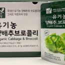 편안농장 이미지