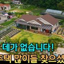 뉴서울성모의원 이미지