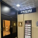 아나덴슈가링왁싱 광주상무점 | |광주| 상무지구 왁싱 추천 “루나라슈가링왁싱 광주상무센터“ / 브라질리언 후기