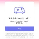 초산 임신 40주 3일 자연분만 상세후기