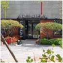 소망공인중개사사무소 이미지