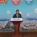 제9회 지방선거 당선자 축하연 개최(내빈소개, 축하패 전달) 이미지
