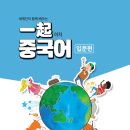 장원교육 이미지