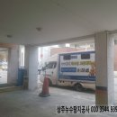 산호대로-25 이미지
