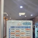 어머니가차려주는밥상 이미지