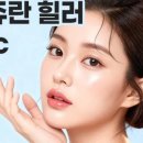 유캔비성형외과의원 이미지