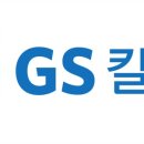 서진주유소 이미지