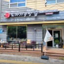 도자기공방숲 | [동두천&amp;양주] 도자기체험 in 도자기공방 숲: 흙으로 빚는 아이와의 특별한 시간