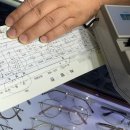 일점이안경원 | 포일동안경점 안경상회_포일점 의왕 포일동안경원 안경테싼곳!