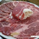 이수정육식당2 Daum카페