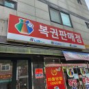1187 티스토리