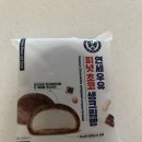 연세중학교 | CU편의점 신상 연세우유 피넛초코생크림빵 먹어본 찐 후기