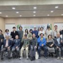 담양인문학 포럼 이미지