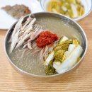 평양돌곱창