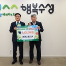 (주)에스에스 이미지