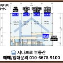 위례해법2관학원