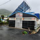 욕지공중목욕탕 이미지