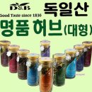 샵 다란 이미지