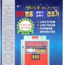 봉산면011 이미지