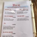 세븐일레븐 포항효자SK뷰점 | 포항 효자 맛집 파스타 맛집 생일 단체 모임으로 좋은 특별한 양식 맛집 '로제12 포항효자본점'