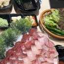 지우네회포차별관
