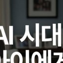 예음음악학원
