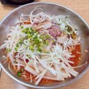 남해-106 | 양산 물회 맛집 남해자연산횟집, 전복 듬뿍 시원한 물회 후기