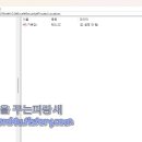 빌드트러스트