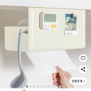 (주)블루크린 | [주방용품] 깔끔한 주방의 완성, 모벵스턴 키친타올 홀더✨