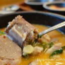 남산 돼지국밥 이미지