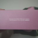 아이엠트리 이미지