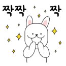 네네치킨신산점