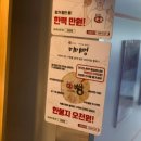 미미뻥