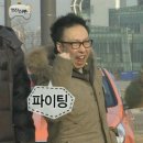 일상탐구생활