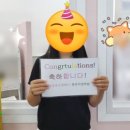 삼성영어하소학원