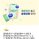 용인스카이의원 이미지