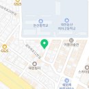 스타일랩에이치(STYLE LAB:H)